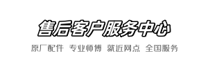 美标抖抖家修